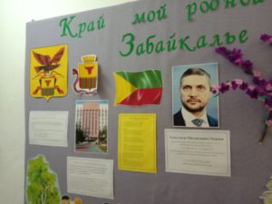 IMG_20200319_153801